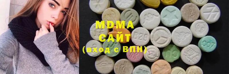 МДМА Molly  Нижние Серги 