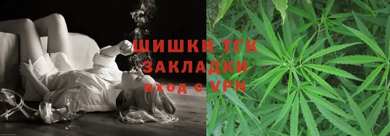 Шишки марихуана Ganja  Нижние Серги 